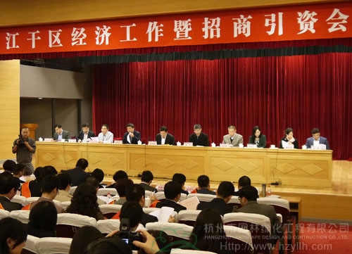 彩运网(中国游)官方网站