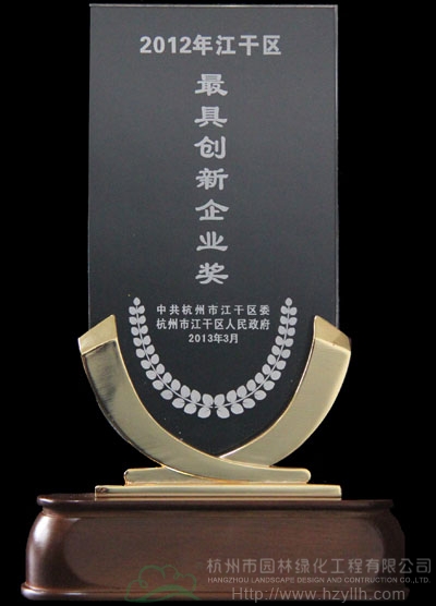 彩运网(中国游)官方网站