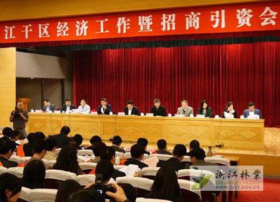 彩运网(中国游)官方网站