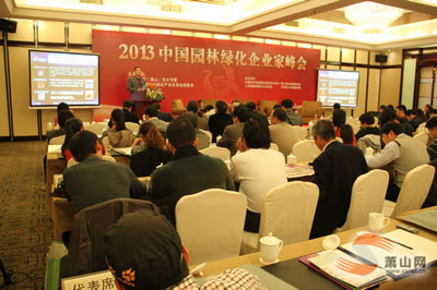 彩运网(中国游)官方网站