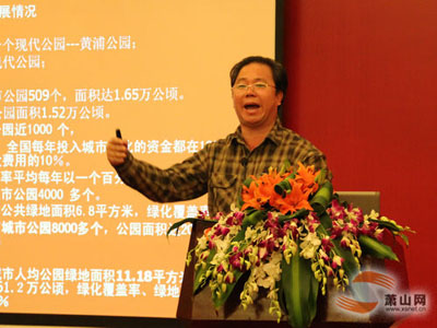 彩运网(中国游)官方网站