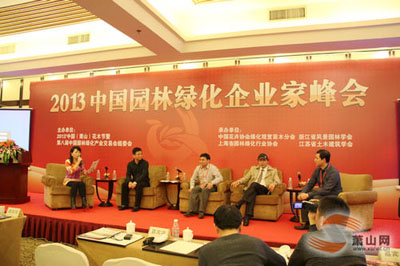 彩运网(中国游)官方网站