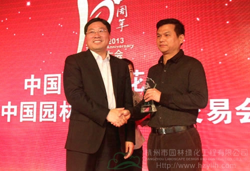 彩运网(中国游)官方网站