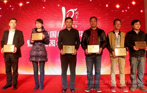 彩运网(中国游)官方网站