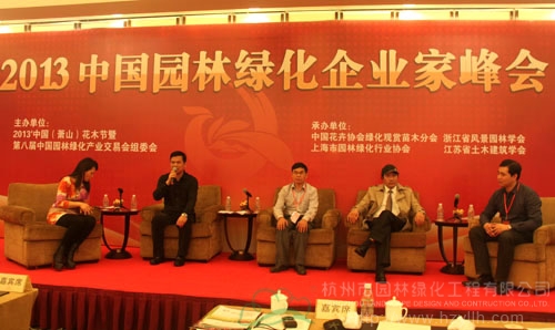 彩运网(中国游)官方网站