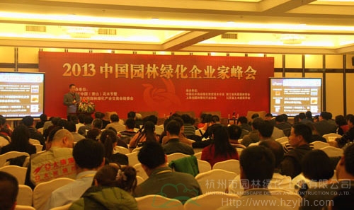 彩运网(中国游)官方网站