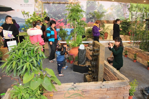 彩运网(中国游)官方网站