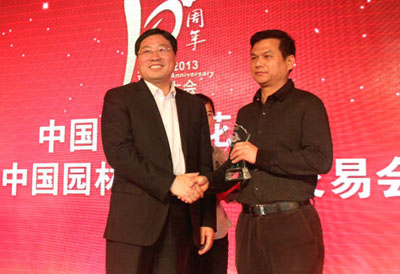 彩运网(中国游)官方网站