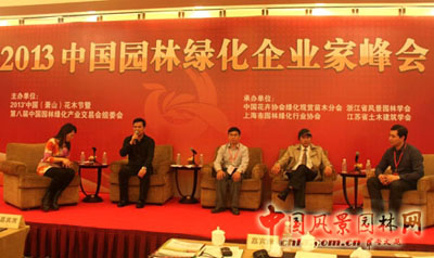 彩运网(中国游)官方网站