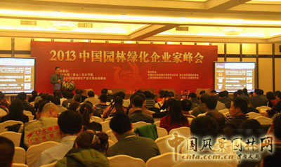 彩运网(中国游)官方网站