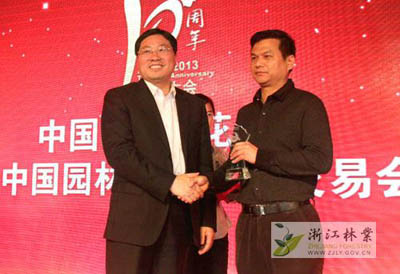 彩运网(中国游)官方网站