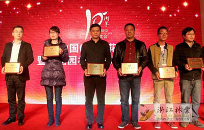 彩运网(中国游)官方网站