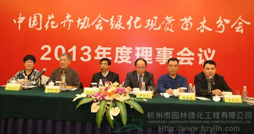 彩运网(中国游)官方网站