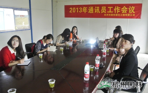 彩运网(中国游)官方网站