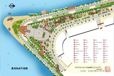 彩运网(中国游)官方网站