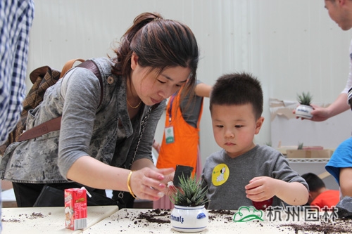 彩运网(中国游)官方网站