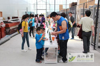 彩运网(中国游)官方网站