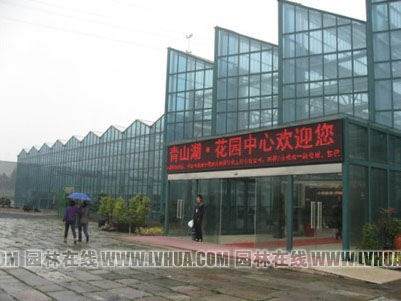 彩运网(中国游)官方网站