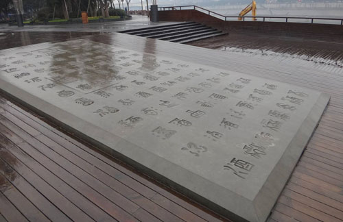 彩运网(中国游)官方网站