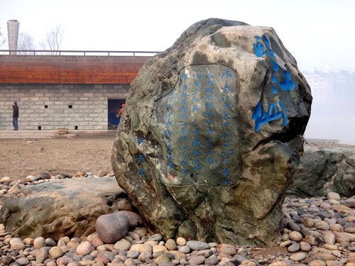 彩运网(中国游)官方网站