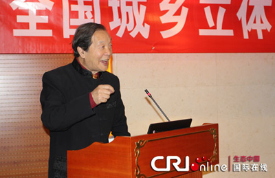 彩运网(中国游)官方网站