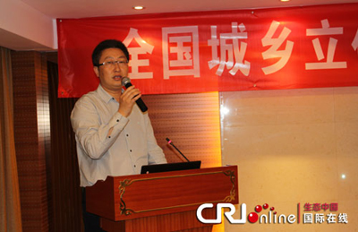 彩运网(中国游)官方网站