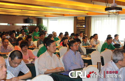 彩运网(中国游)官方网站