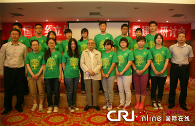 彩运网(中国游)官方网站