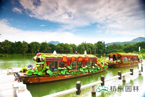 彩运网(中国游)官方网站