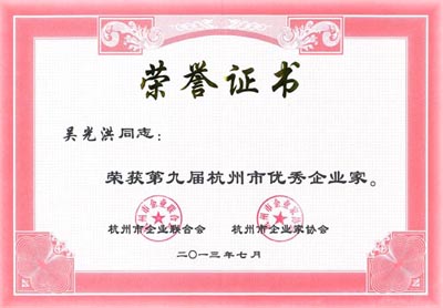 彩运网(中国游)官方网站