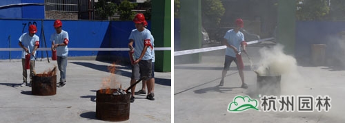 彩运网(中国游)官方网站