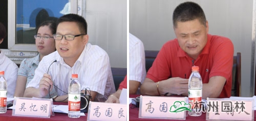 彩运网(中国游)官方网站