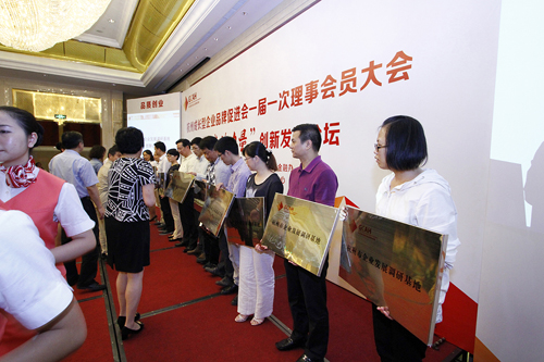 彩运网(中国游)官方网站