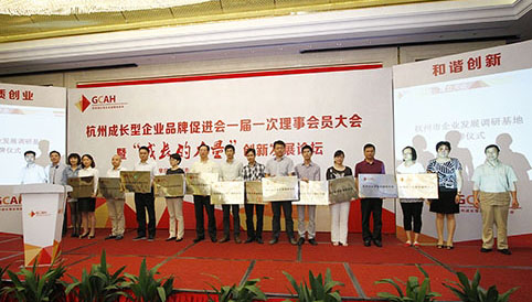 彩运网(中国游)官方网站