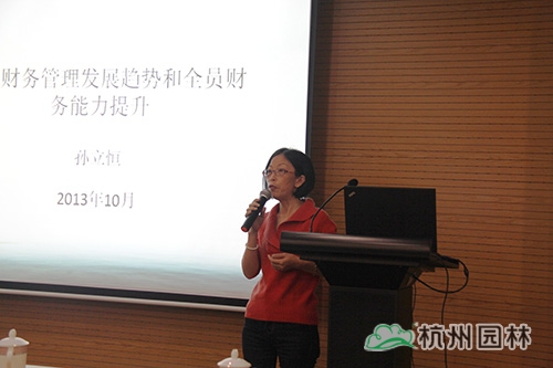 彩运网(中国游)官方网站