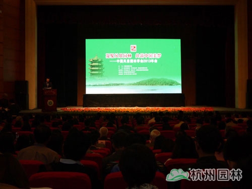 彩运网(中国游)官方网站