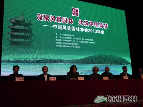 彩运网(中国游)官方网站