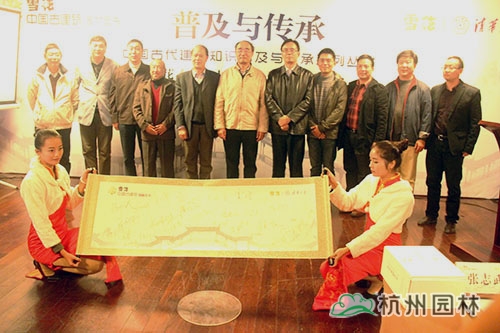 彩运网(中国游)官方网站