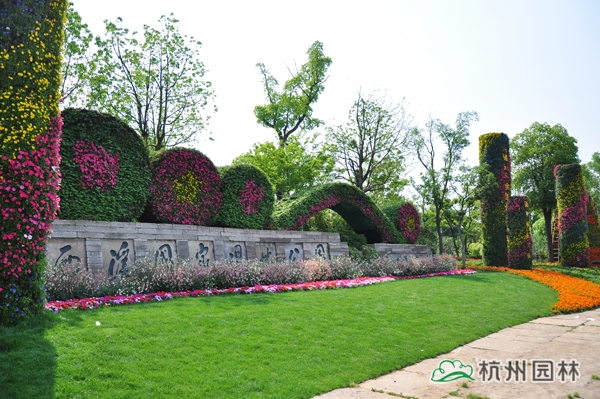 彩运网(中国游)官方网站