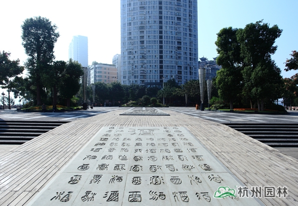 彩运网(中国游)官方网站