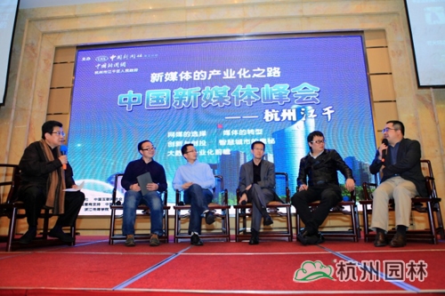 彩运网(中国游)官方网站