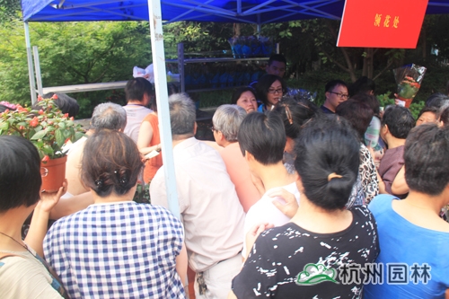 彩运网(中国游)官方网站