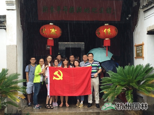 彩运网(中国游)官方网站