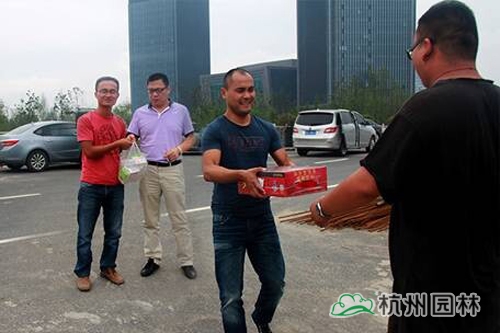 彩运网(中国游)官方网站