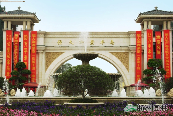 彩运网(中国游)官方网站