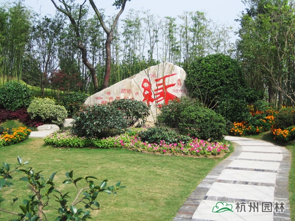 彩运网(中国游)官方网站