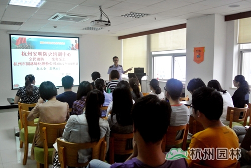 彩运网(中国游)官方网站