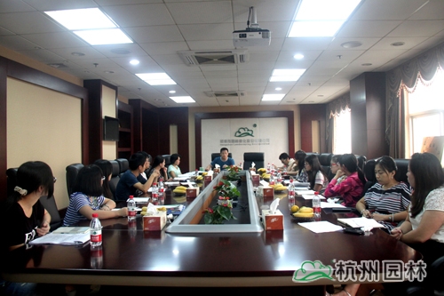 彩运网(中国游)官方网站