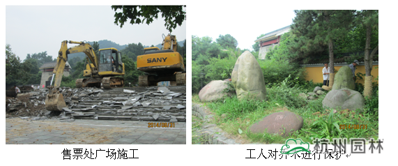 彩运网(中国游)官方网站