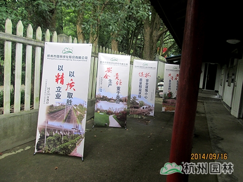 彩运网(中国游)官方网站